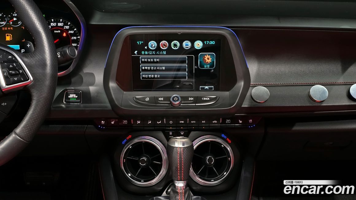 ChevroletGMDaewoo Camaro 2017