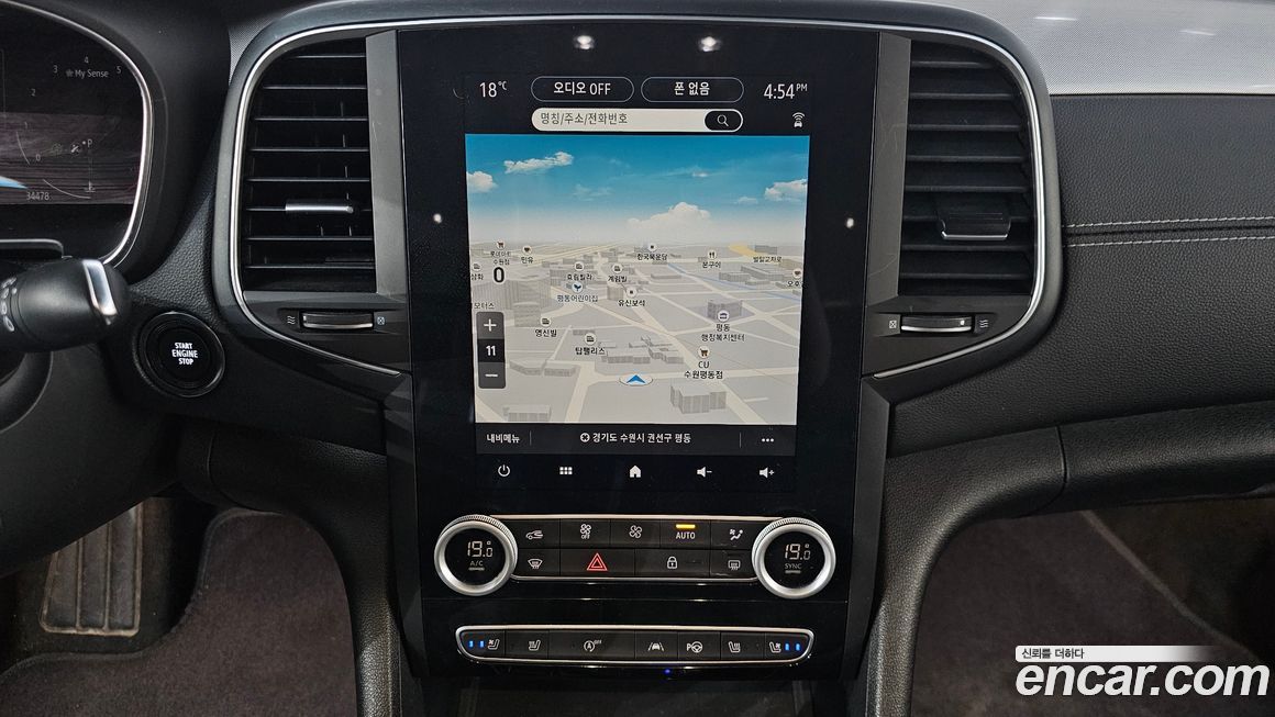 Renault-KoreaSamsung SM6 2023