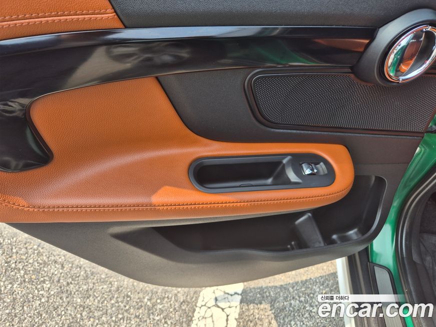 Mini Countryman 2021