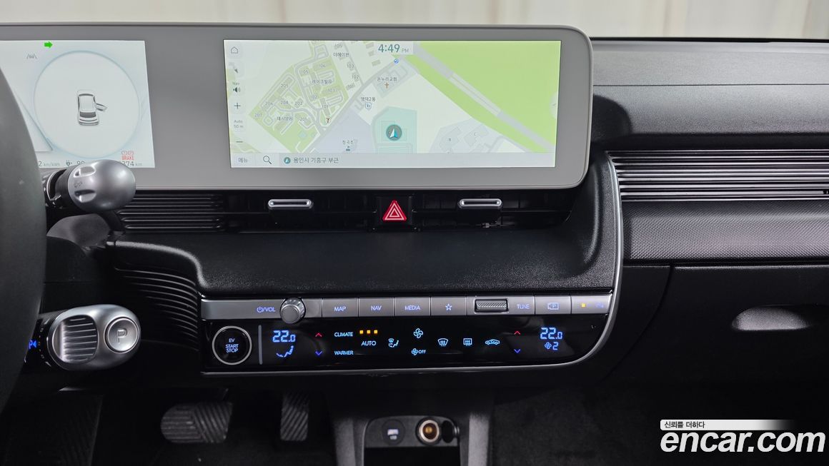 Hyundai Ioniq5 2022