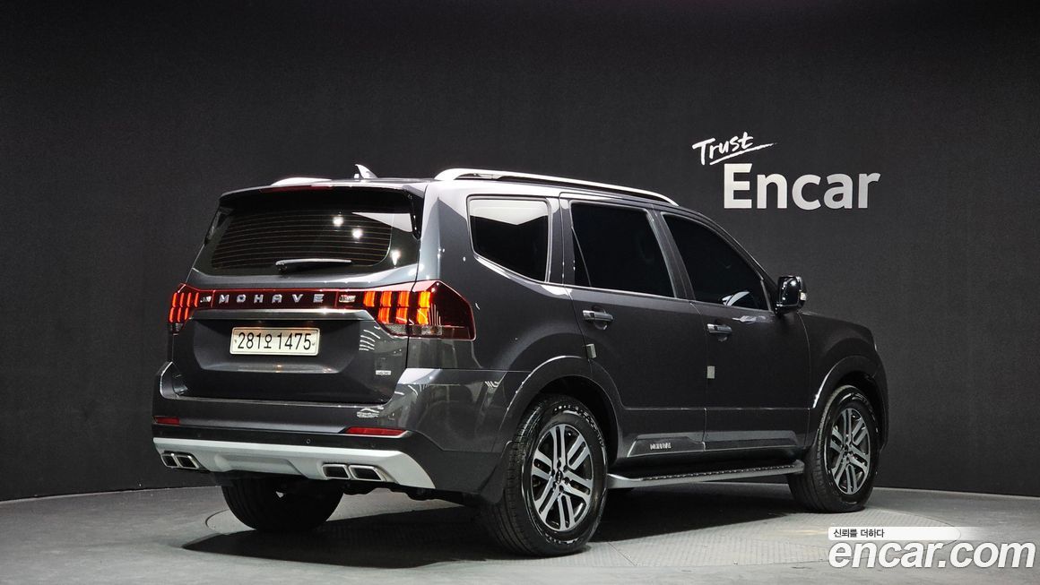 Kia Mohave 2022