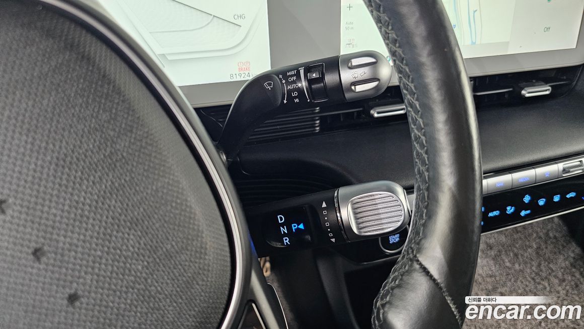 Hyundai Ioniq5 2022