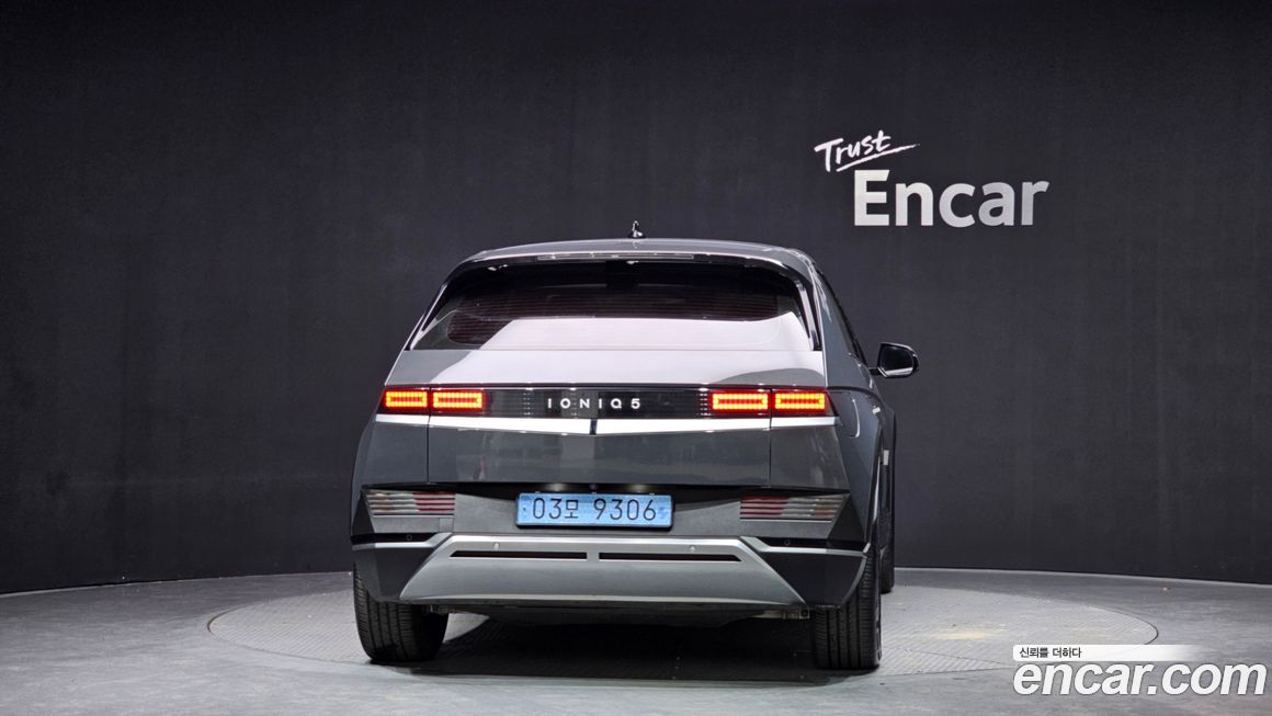 Hyundai Ioniq5 2023