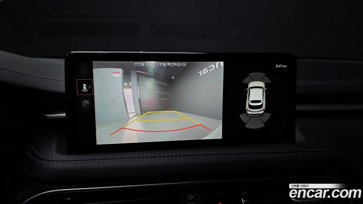 Genesis G70 2023