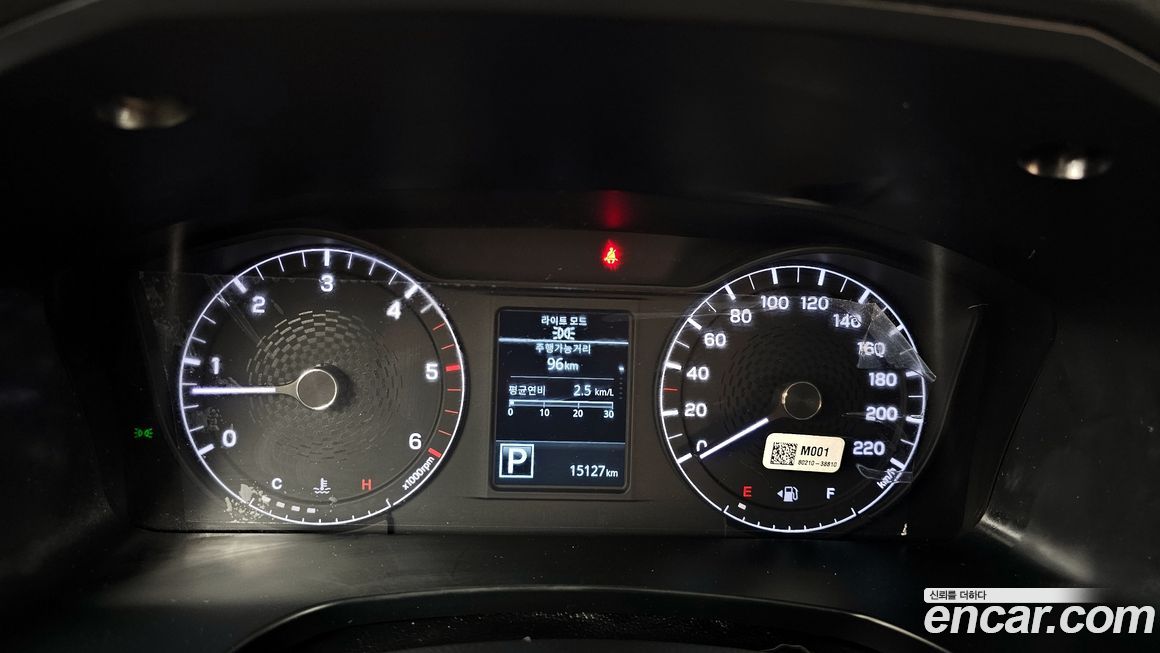 KG_Mobility_Ssangyong Musso 2025