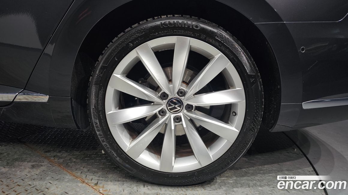 Volkswagen Arteon 2022