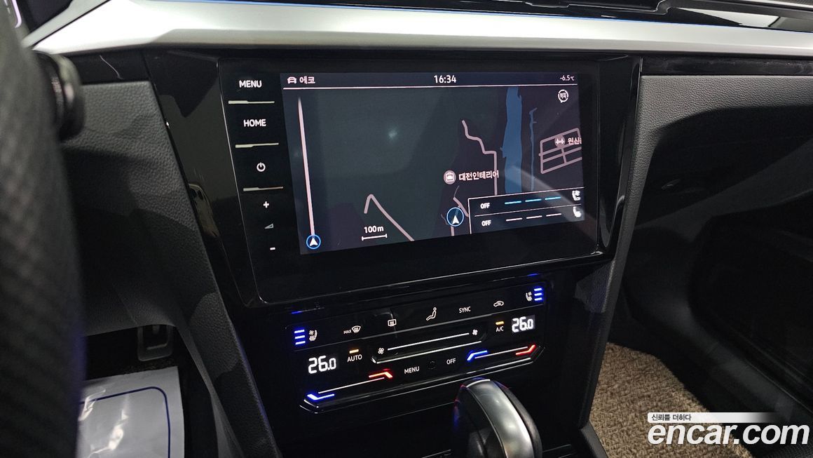 Volkswagen Arteon 2022