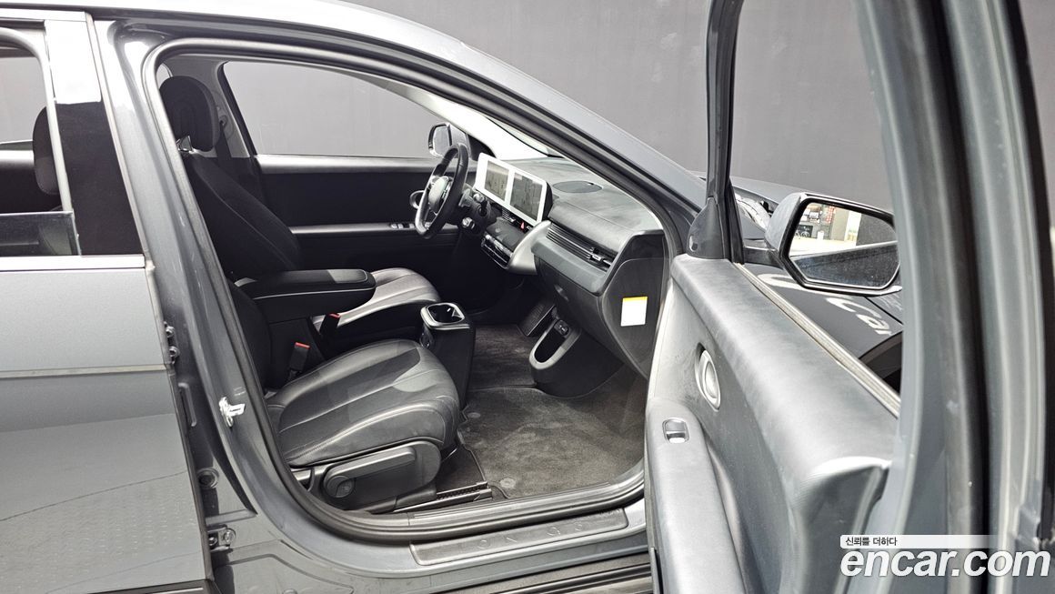 Hyundai Ioniq5 2023