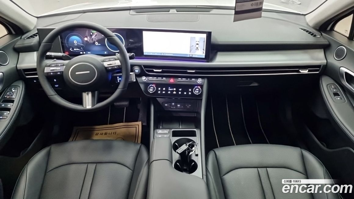 Hyundai Sonata 2026
