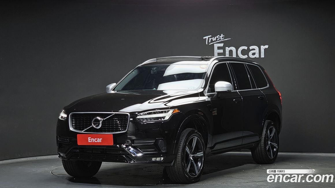 Volvo XC90 2016