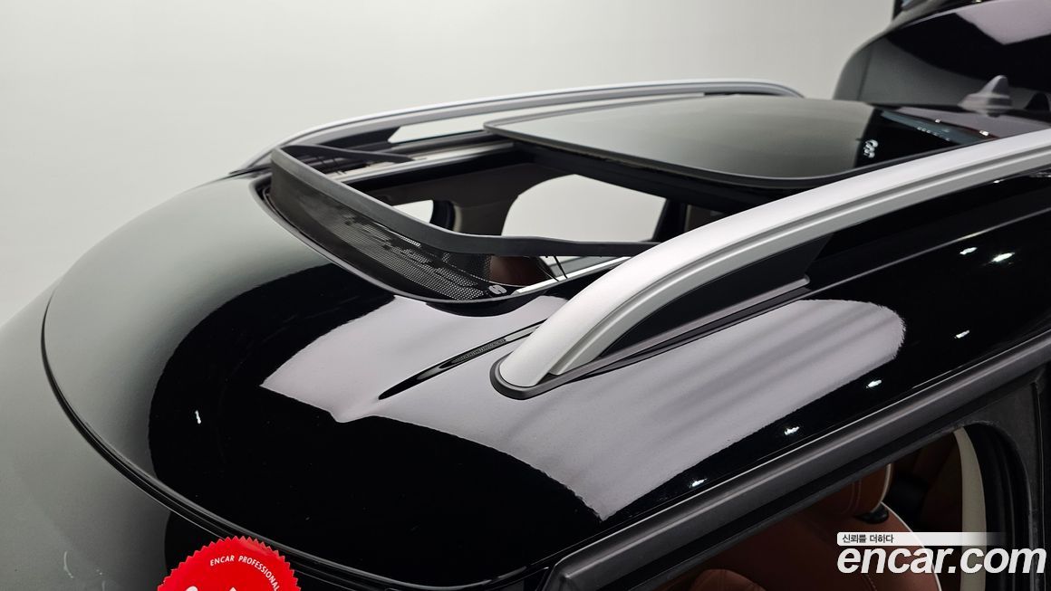 Mini Countryman 2021