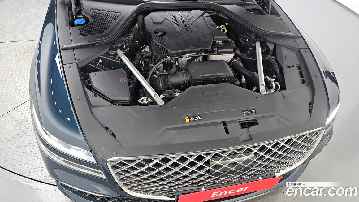 Genesis G80 2022