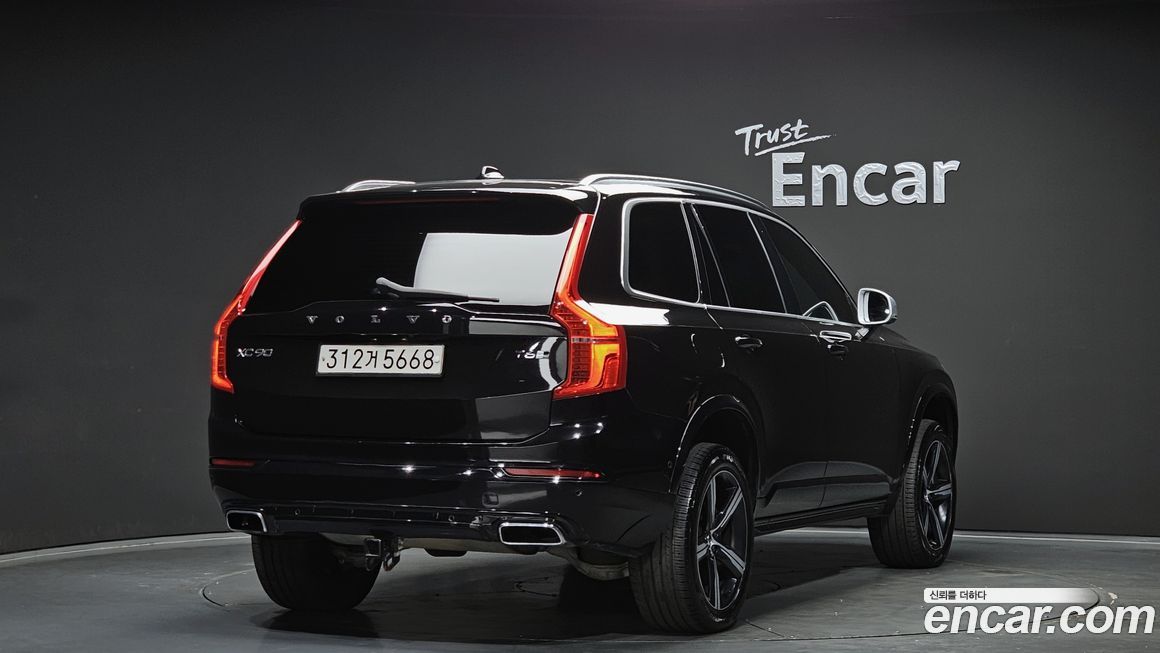 Volvo XC90 2016