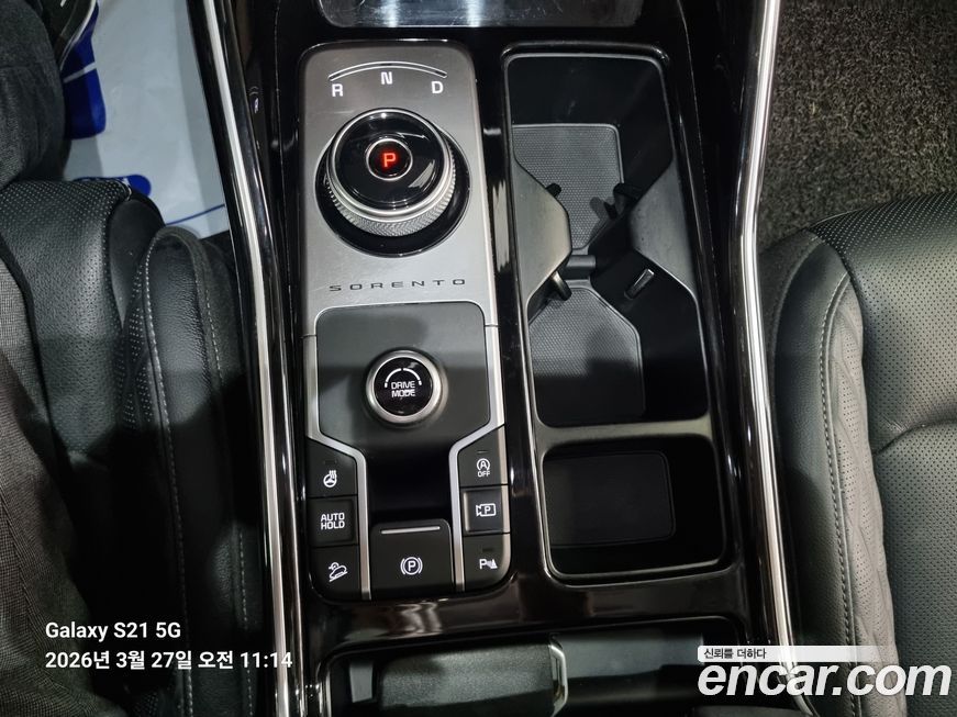 Kia Sorento 2021
