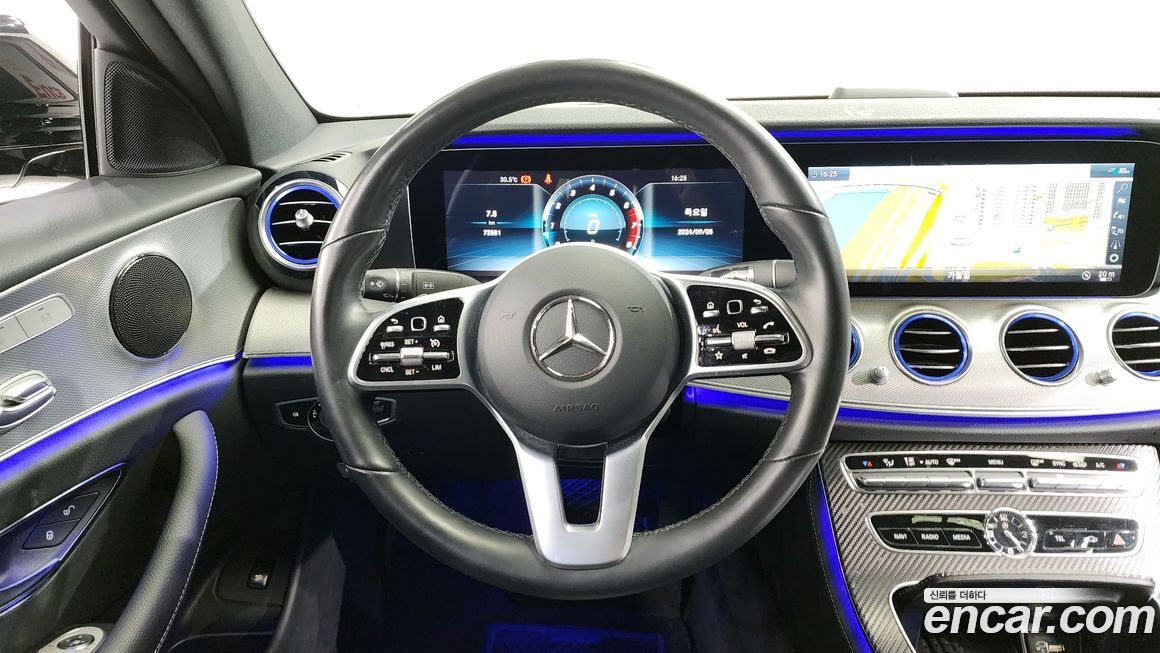 Mercedes-Benz E-Class 2020
