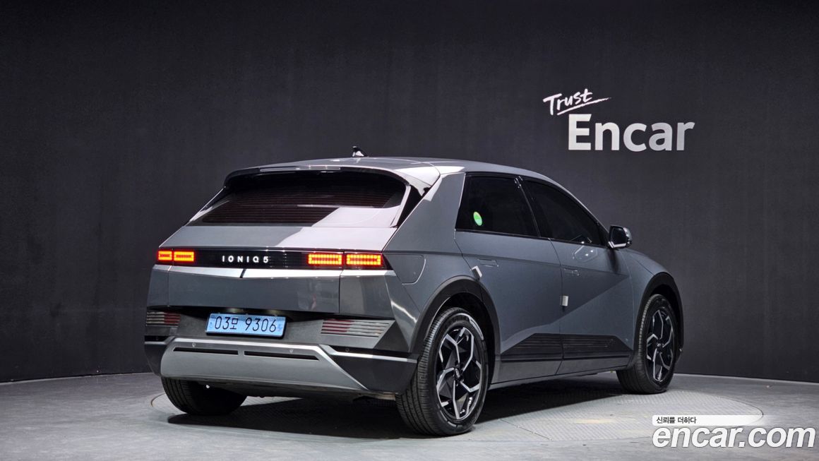 Hyundai Ioniq5 2023
