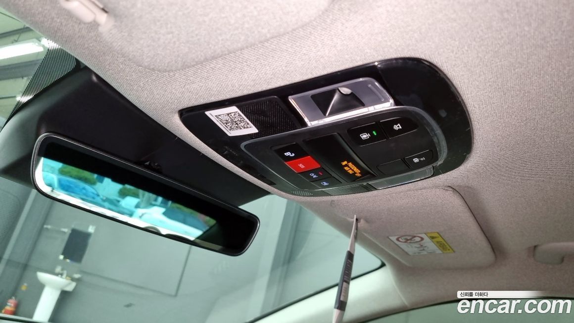 Hyundai Sonata 2026