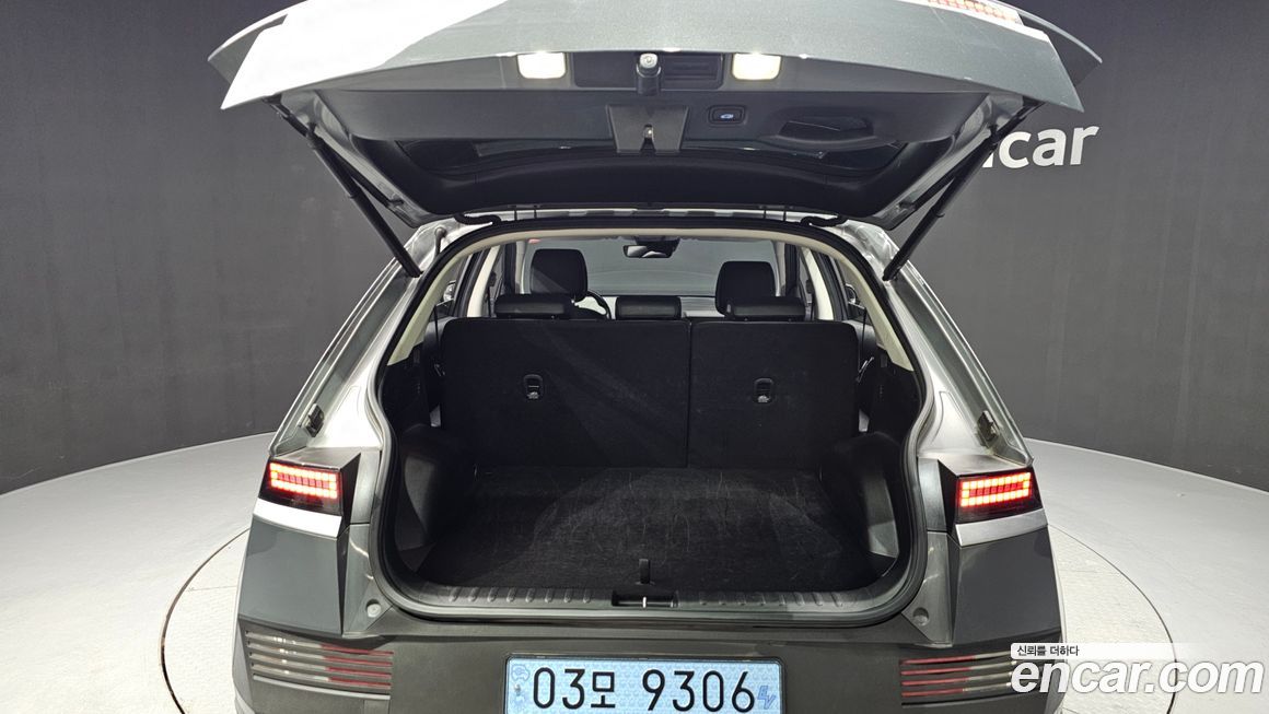 Hyundai Ioniq5 2023