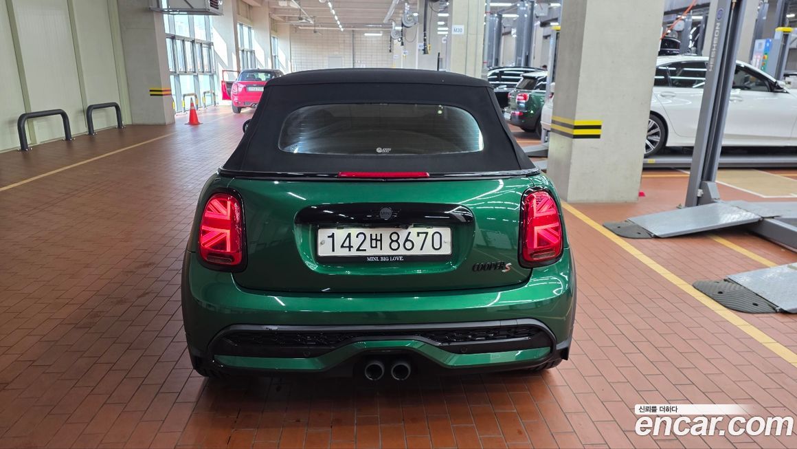 Mini Cooper Convertible 2022