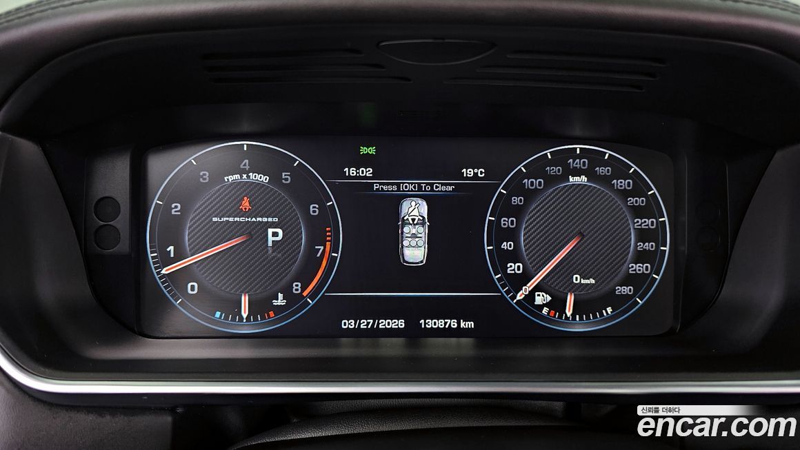 Land Rover Range Rover 2014