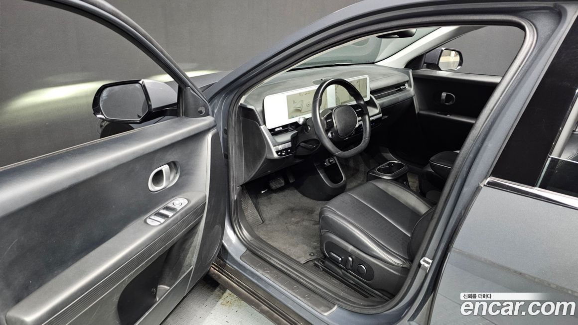 Hyundai Ioniq5 2023