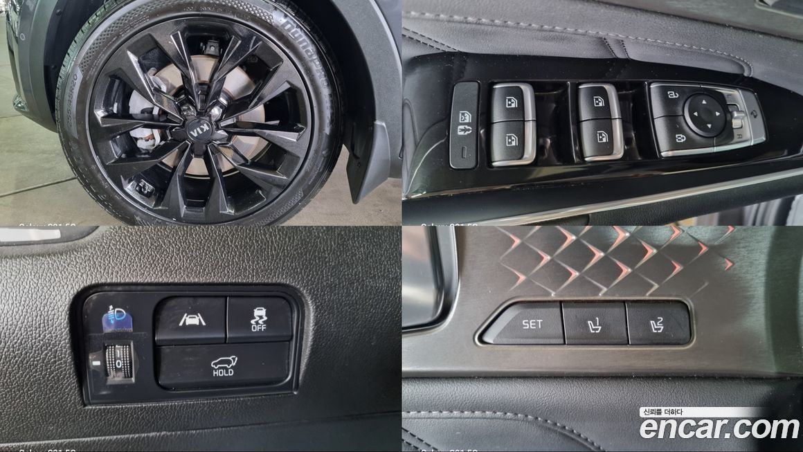 Kia Sorento 2021