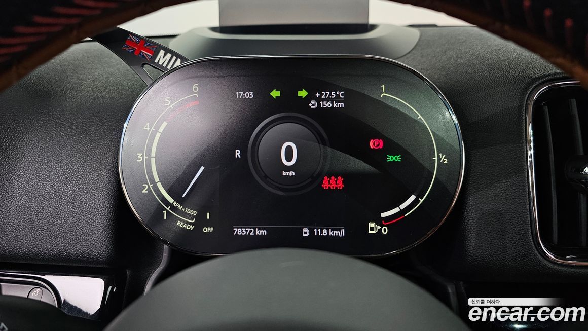 Mini Countryman 2021