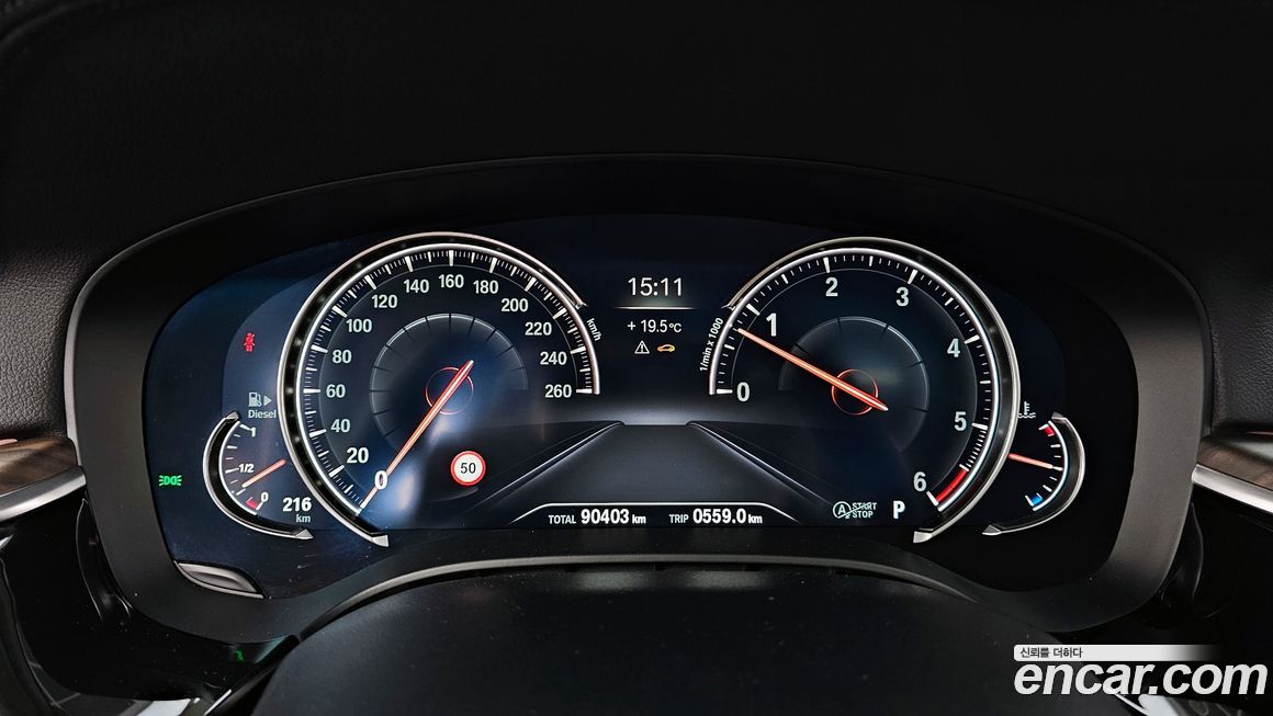 BMW Gran Turismo 2018