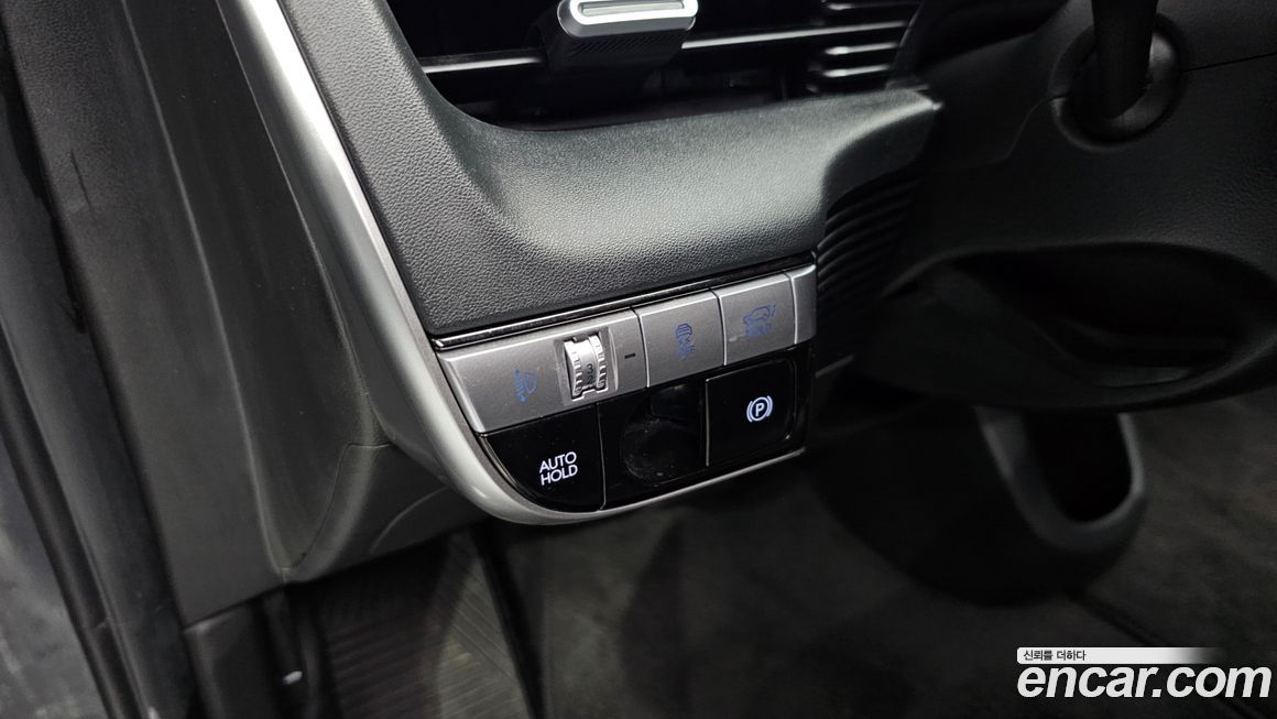 Hyundai Ioniq5 2023