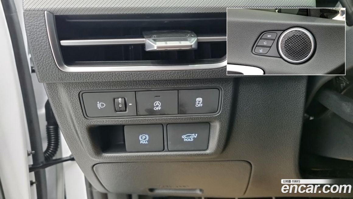 Hyundai Sonata 2026