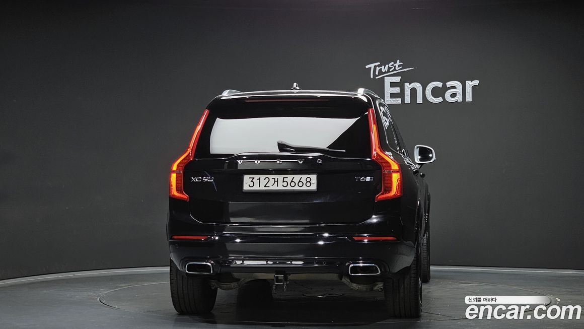 Volvo XC90 2016