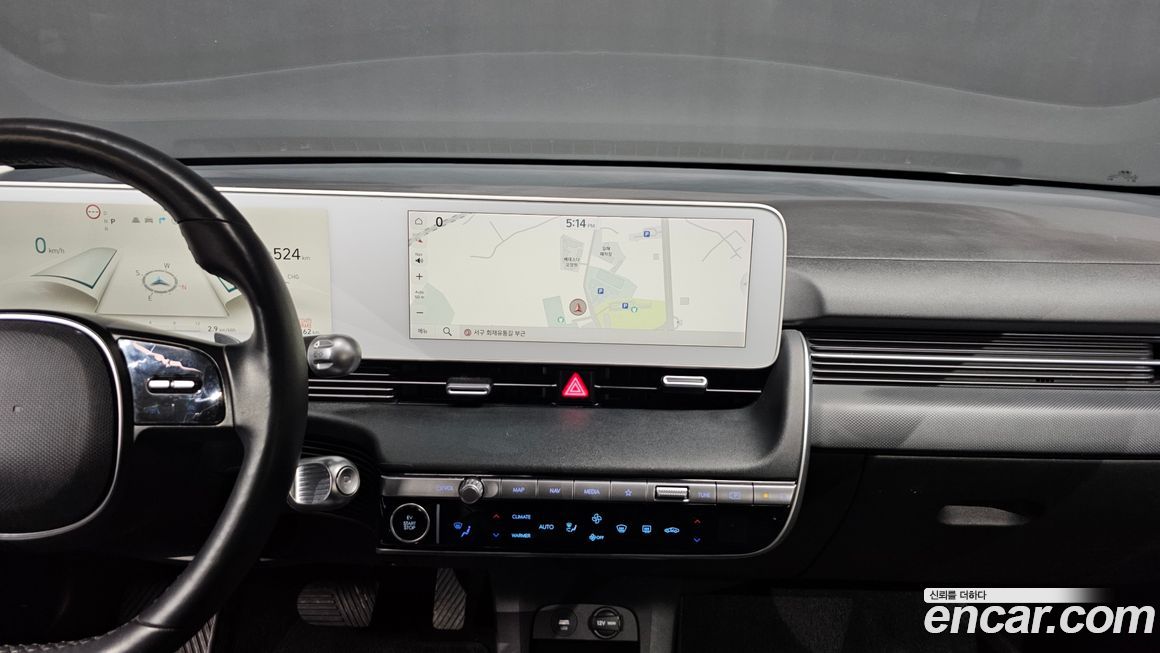Hyundai Ioniq5 2023