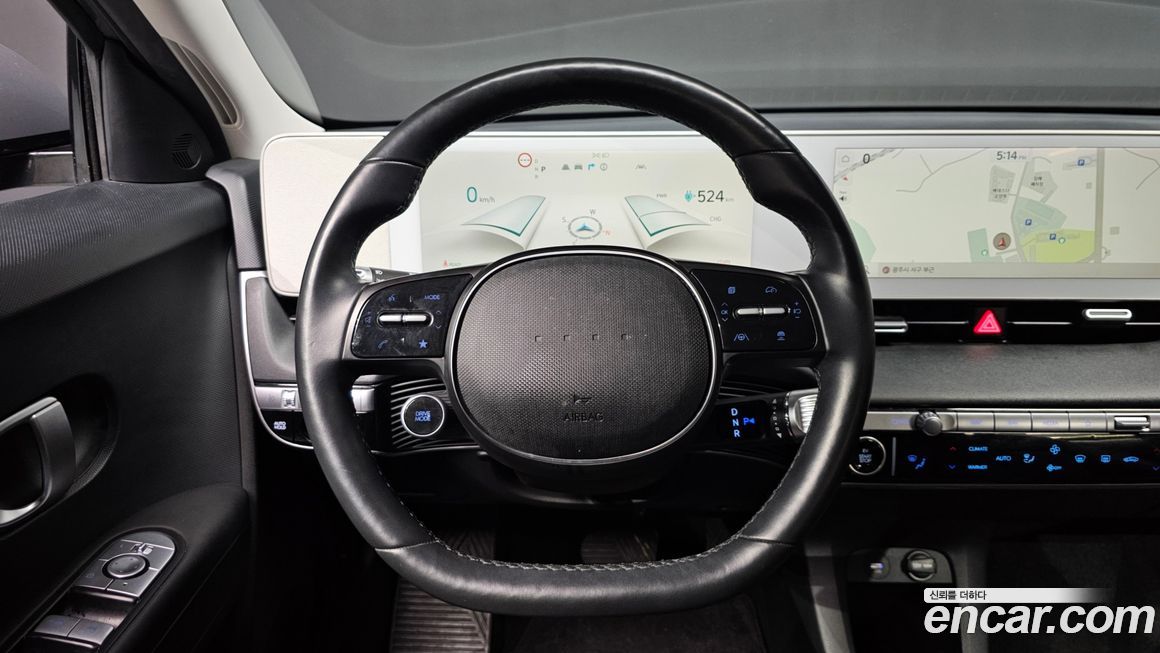 Hyundai Ioniq5 2023