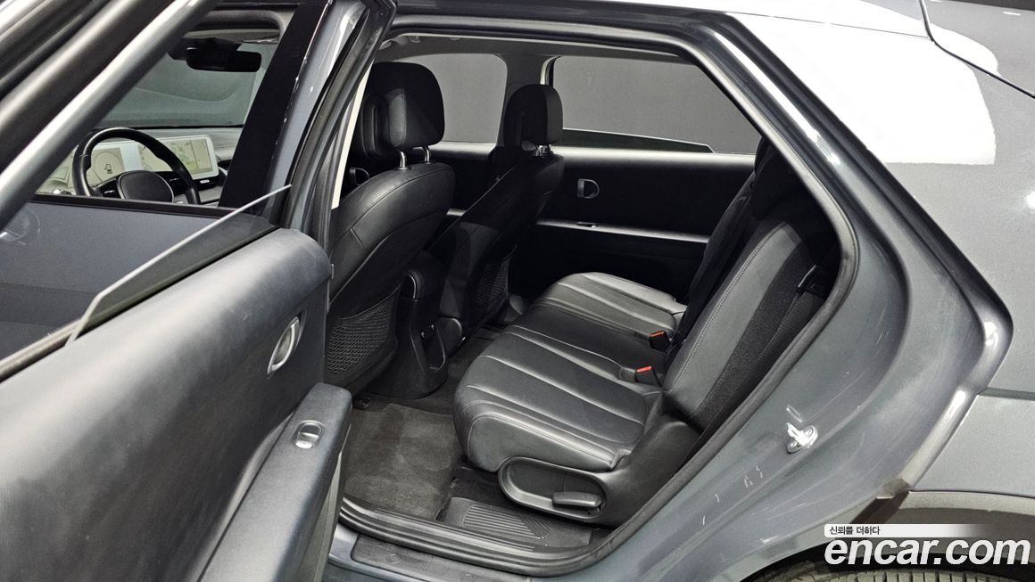 Hyundai Ioniq5 2023