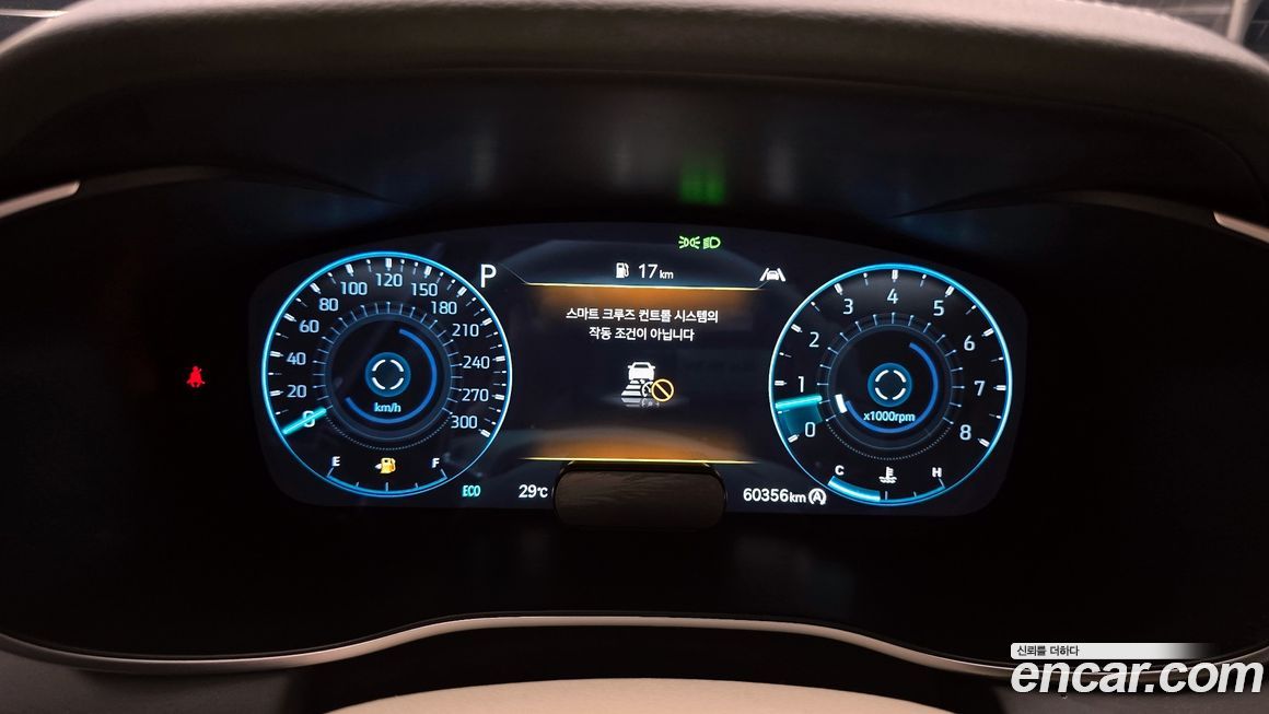 Genesis G70 2021