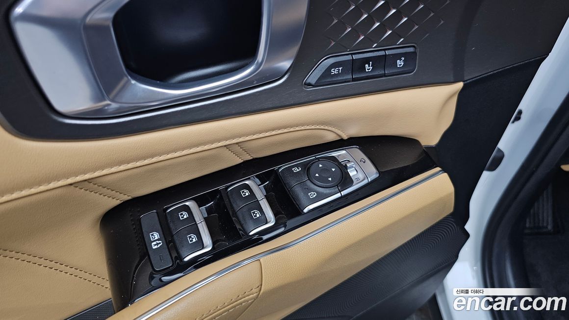 Kia Sorento 2023