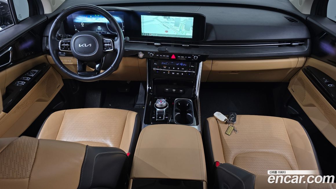 Kia Canival 2023