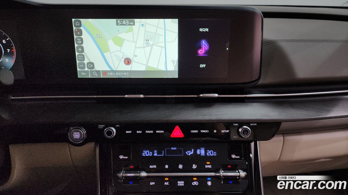 Kia Canival 2023