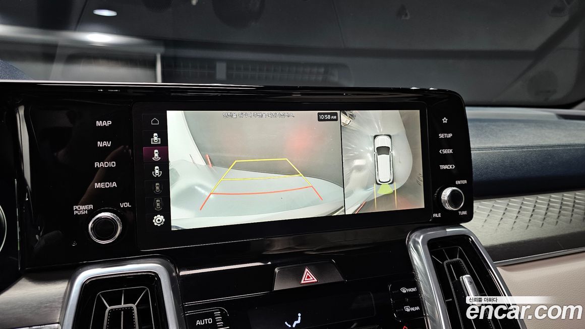 Kia Sorento 2023
