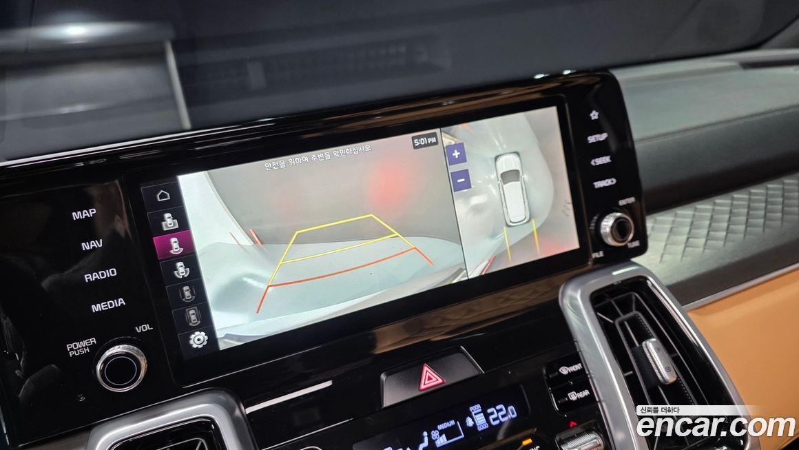 Kia Sorento 2021