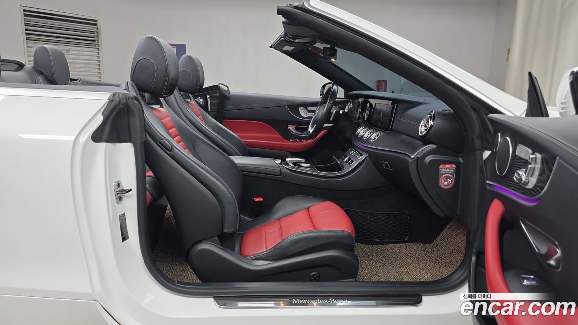 Mercedes-Benz E-Class 2018