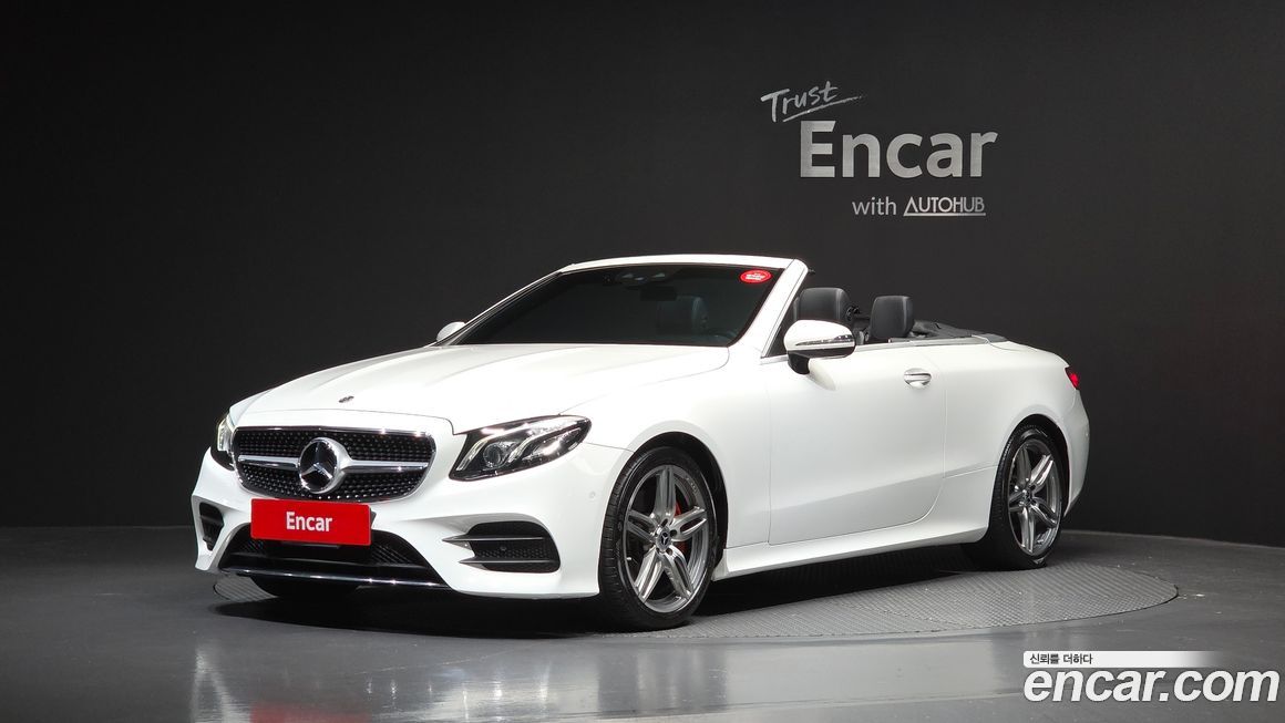 Mercedes-Benz E-Class 2018