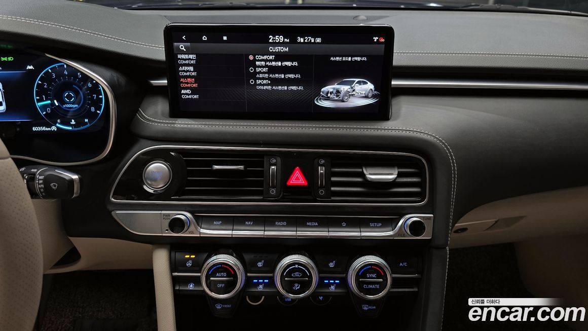 Genesis G70 2021