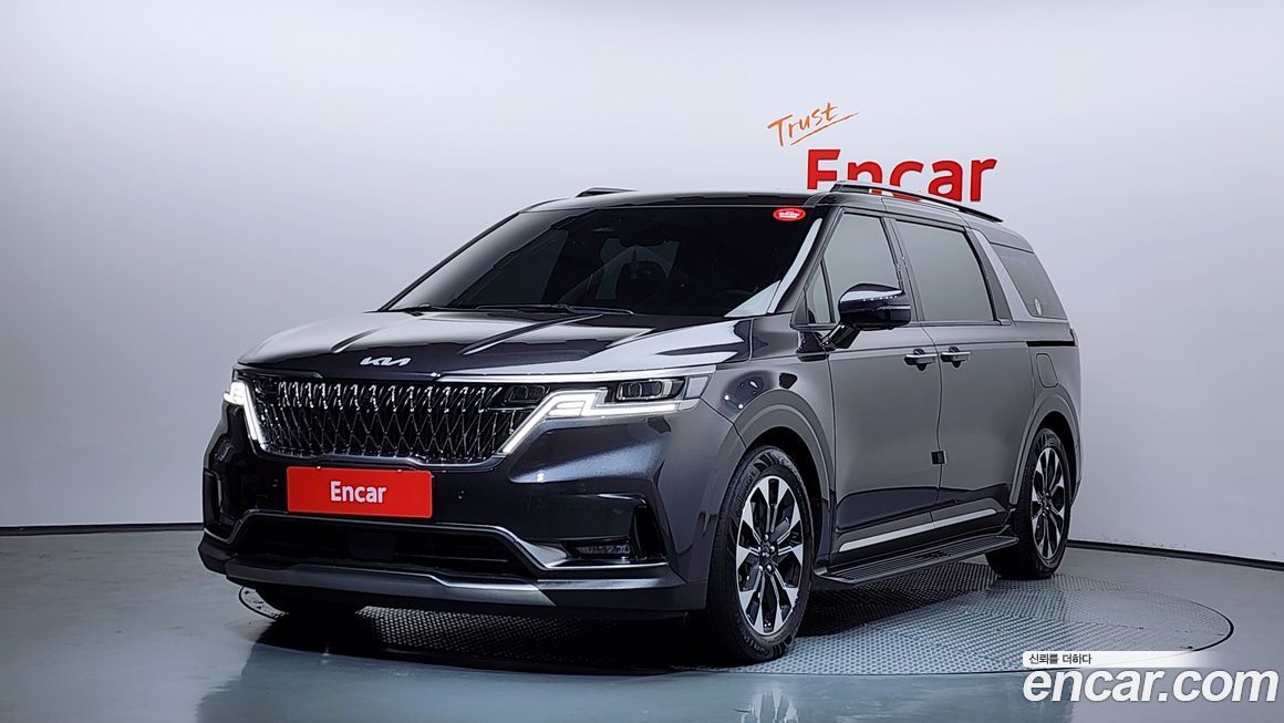 Kia Canival 2023