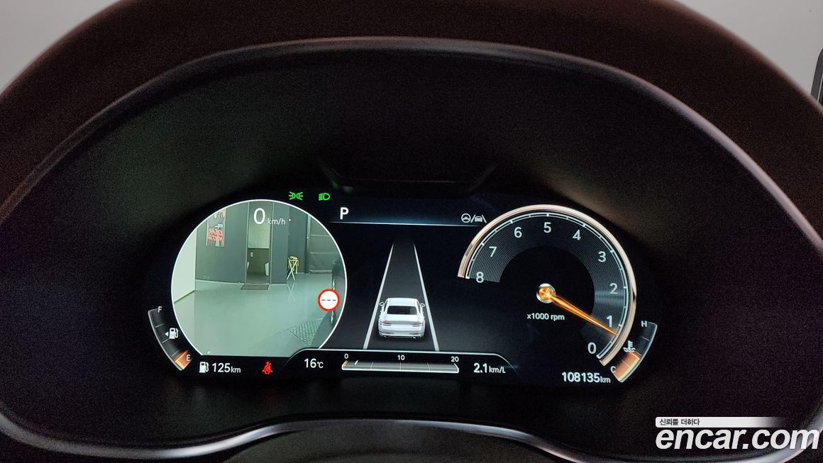 Genesis G80 2022