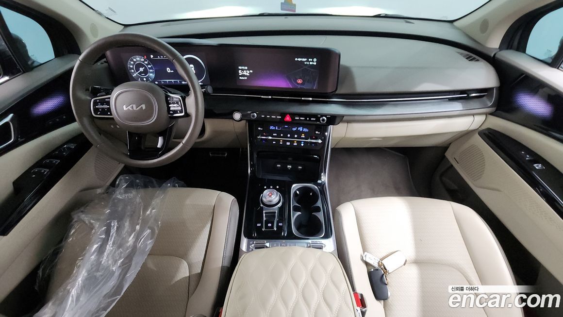 Kia Canival 2023