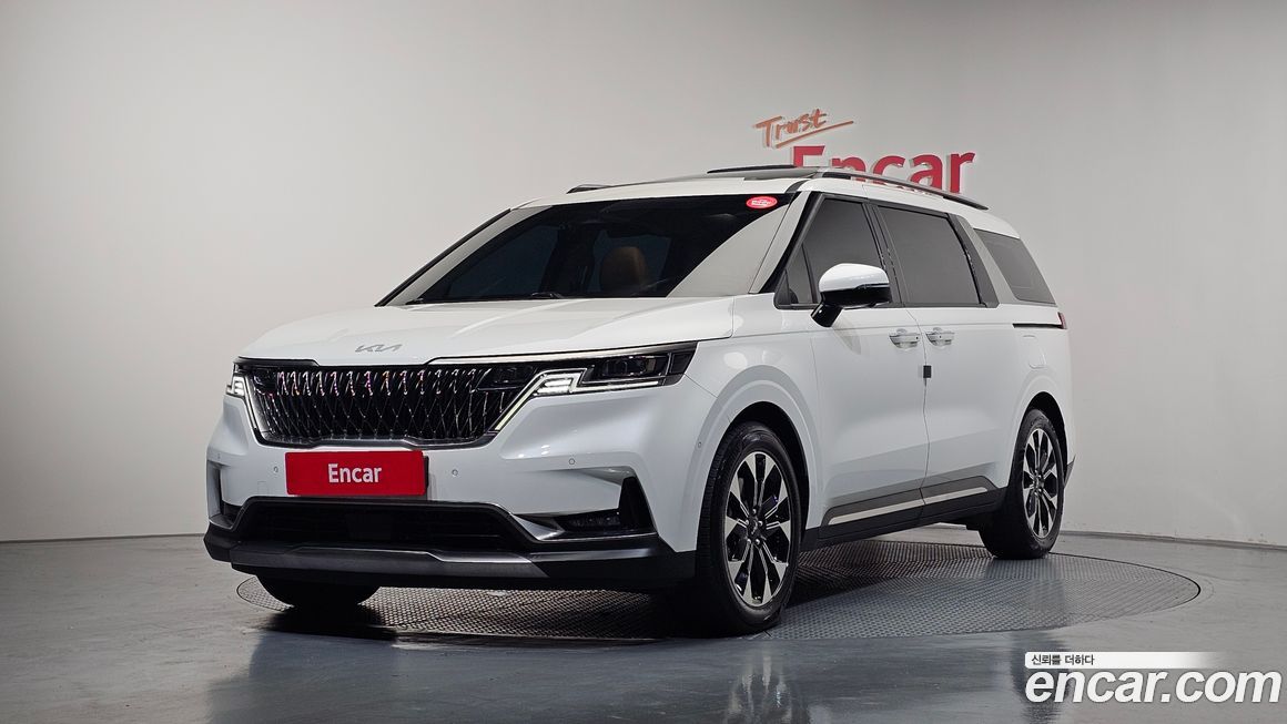 Kia Canival 2023