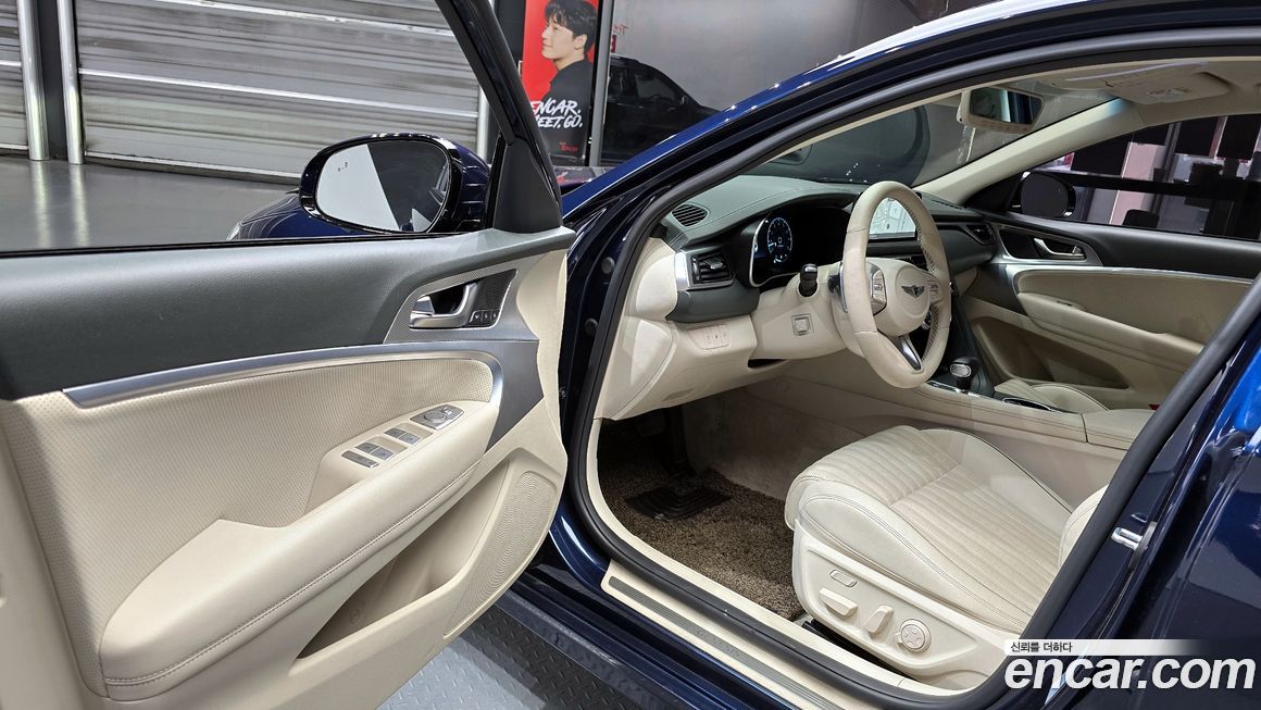 Genesis G70 2021