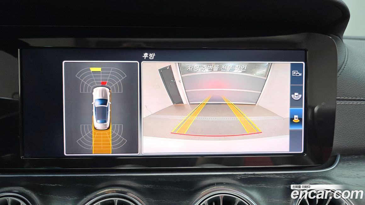 Mercedes-Benz E-Class 2018
