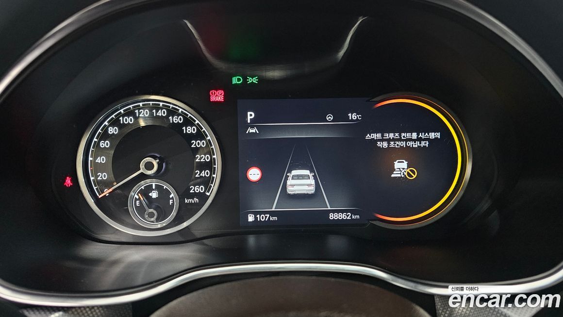 Genesis G80 2022